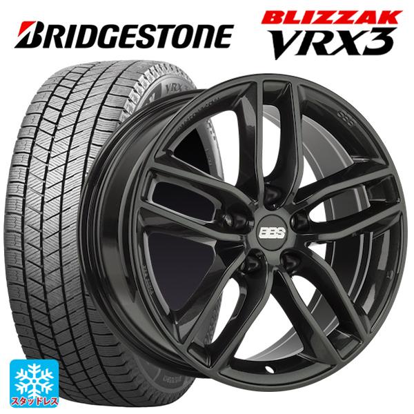 メルセデスベンツ Cクラス(W205)用 225/50R17 94Q ブリヂストン ブリザック VR...