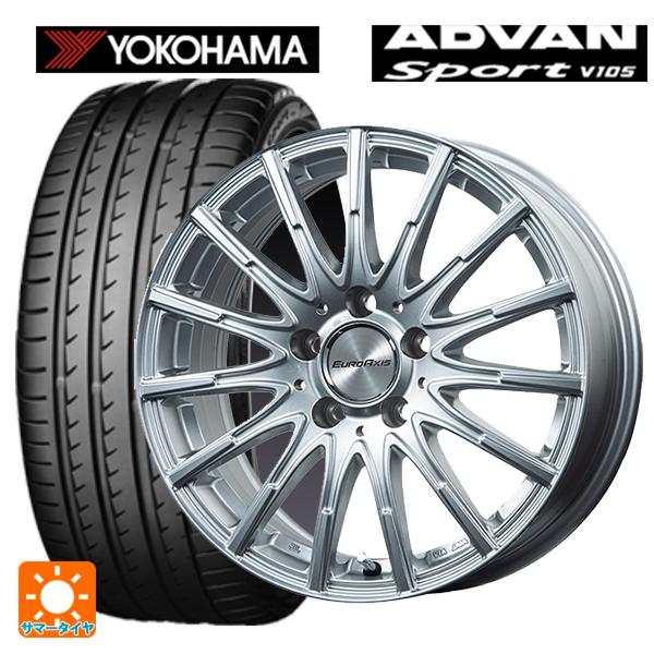 メルセデスベンツ Cクラス(W205)用 225/45R18 91Y RFT ヨコハマ アドバンスポ...