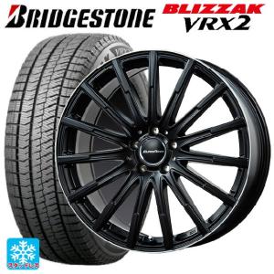 メルセデスベンツ Cクラス(W205)用 225/50R17 94Q ブリヂストン ブリザック VRX2 正規品 エアフルトスタッドレスタイヤホイール 4本セット