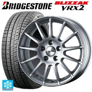 メルセデスベンツ Cクラスクーペ/カブリオレ(C205)用 225/50R17 94Q ブリヂストン ブリザック VRX2 正規品 アーヴィン F01スタッドレスタイヤホイール 4本セット