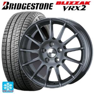 メルセデスベンツ Cクラスクーペ/カブリオレ(C205)用 225/50R17 94Q ブリヂストン ブリザック VRX2 正規品 アーヴィン F01スタッドレスタイヤホイール 4本セット