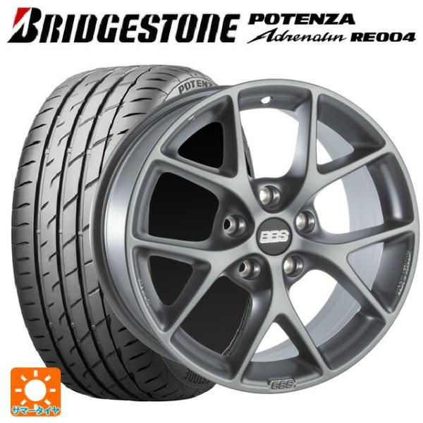 メルセデスベンツ Eクラス(W213)用 225/55R17 101W XL ブリヂストン ポテンザ...