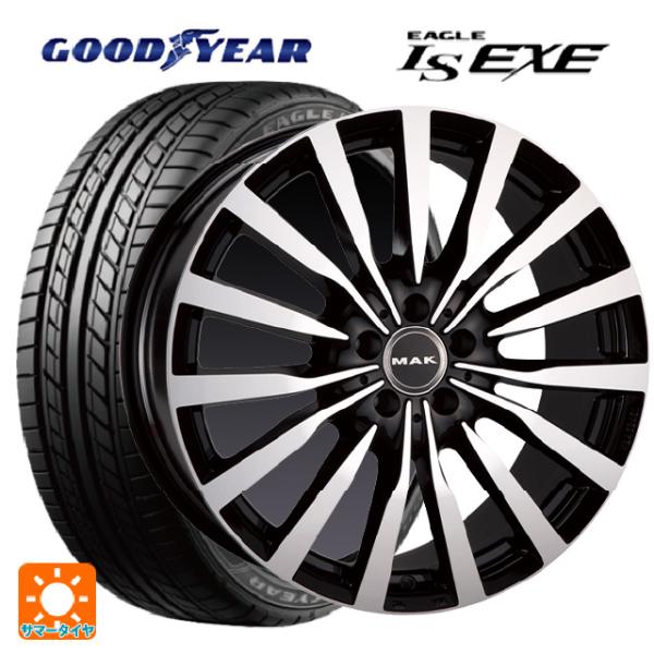 メルセデスベンツ Eクラス(W213)用 225/55R17 97V グッドイヤー イーグル LS ...