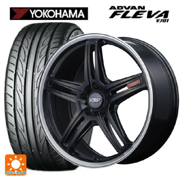 メルセデスベンツ Eクラス(W213)用 245/45R18 100W XL ヨコハマ アドバン フ...