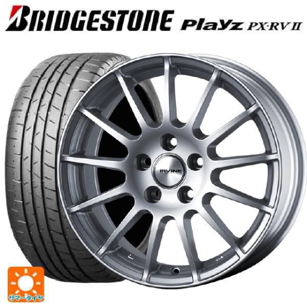 メルセデスベンツ Eクラス(W213)用 225/55R17 101V XL ブリヂストン プレイズ...