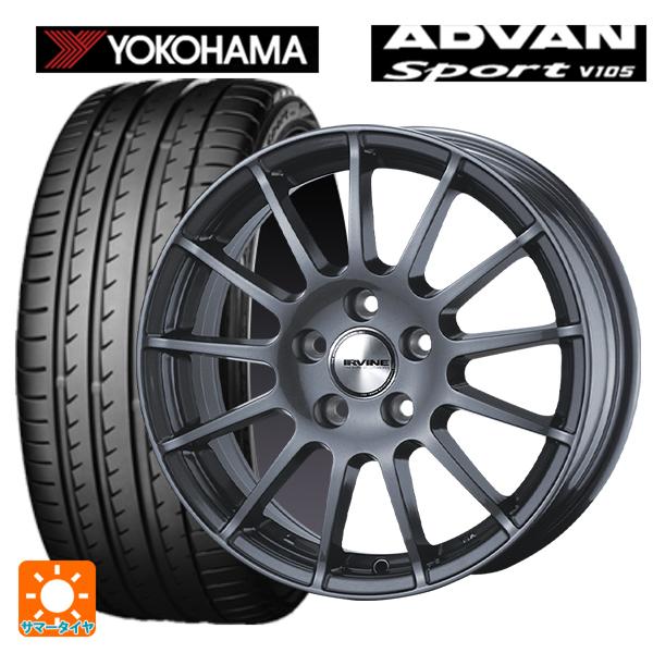 メルセデスベンツ Eクラス(W213)用 225/55R17 97Y RFT ヨコハマ アドバンスポ...