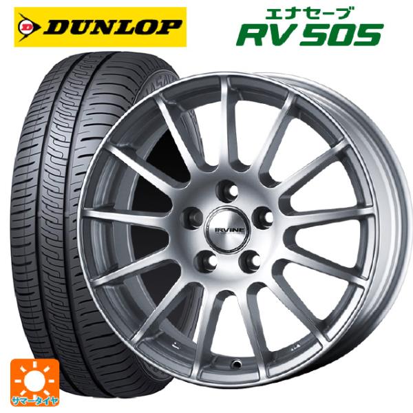 メルセデスベンツ Eクラス(W213)用 245/45R18 100W ダンロップ エナセーブ RV...