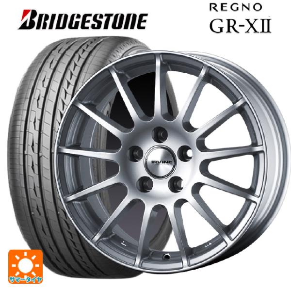 メルセデスベンツ Eクラス(W213)用 245/45R18 100W XL ブリヂストン レグノ ...