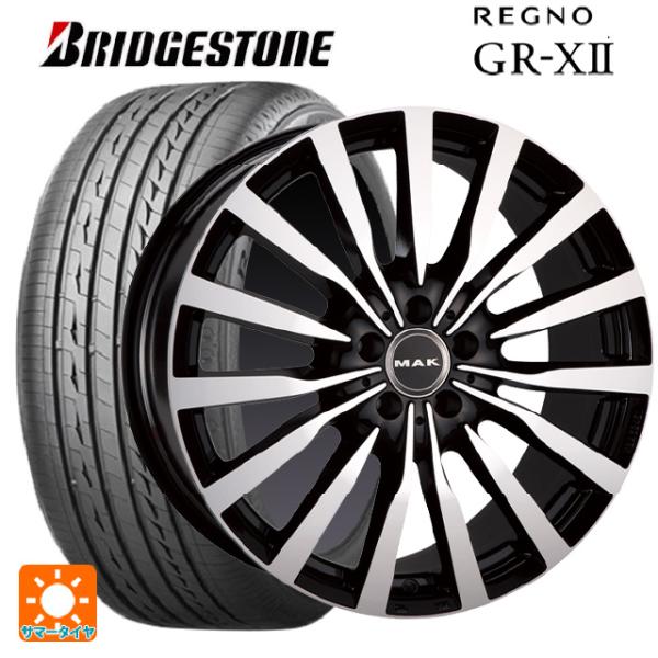 メルセデスベンツ Eクラスクーペ/カブリオレ(C238)用 245/45R18 100W XL ブリ...