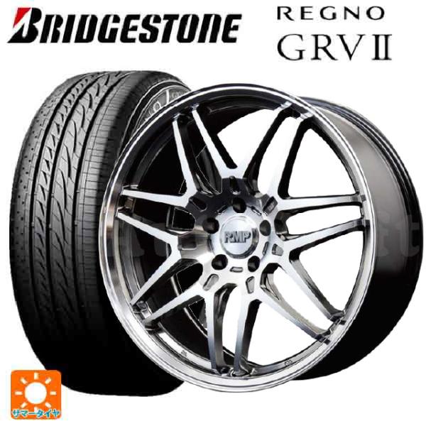 メルセデスベンツ GLCクーペ(X253)用 235/60R18 103V ブリヂストン レグノ G...