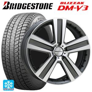 アイスガード SUV G075 【新品】ゲレンデ Gクラス(W463)スタッドレス