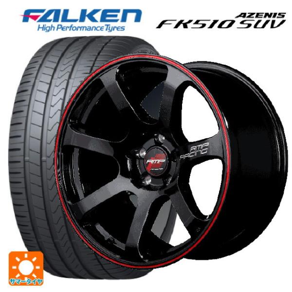 ミニ ミニクロスオーバー(F60)用 2023年製 225/50R18 99W XL ファルケン ア...