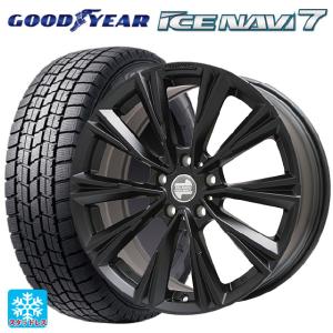 iceGUARD アバルト 695(312系)用 2025年製 205/40R17 84Q ヨコハマ