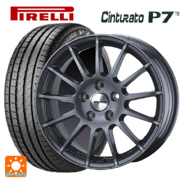 ミニ ミニクラブマン(F54)用 225/45R17 91W ピレリ チンチュラートP7 正規品 ア...