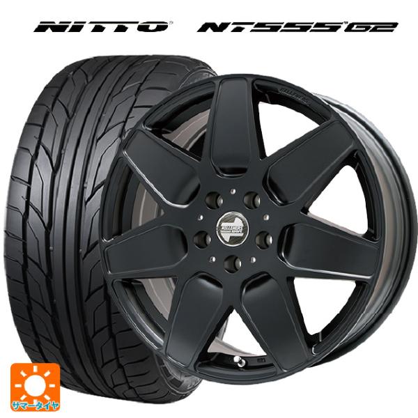 ミニ ミニ(F55/F56)用 205/40R18 86W XL ニットー NT555 G2 エムセ...