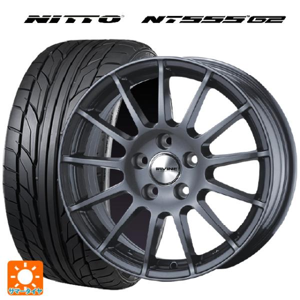 プジョー 308(T9H/T9B/T9W系)用 225/40R18 92Y XL ニットー NT55...