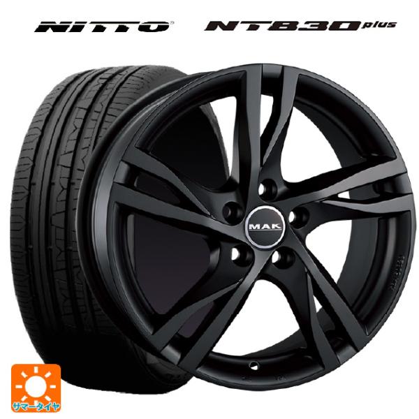 ボルボ S60/V60(ZB系)用 225/50R17 98Y ニットー NT830 プラス マック...