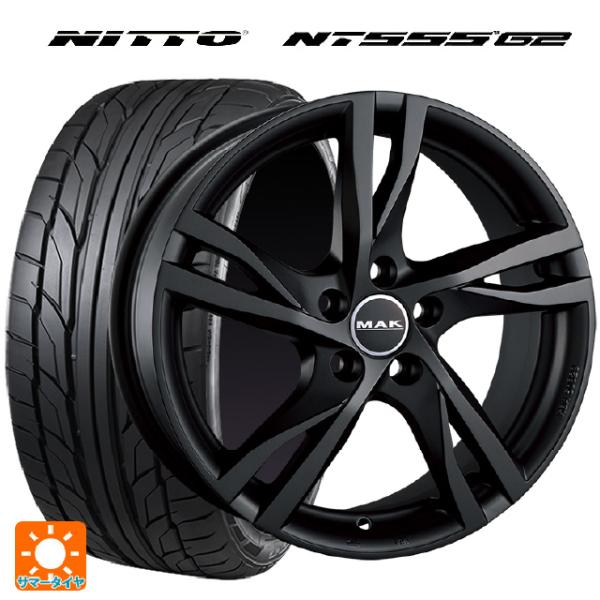 ボルボ V40(MB/MD系)用 225/40R18 92Y XL ニットー NT555 G2 マッ...