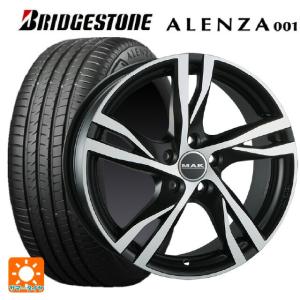 即日発送 ボルボ XC60(UD/UB系)用 2024年製 255/45R20 101W ブリヂストン アレンザ001 正規品 # マック ストックホルムサマータイヤホイール 4本セット｜k-tire