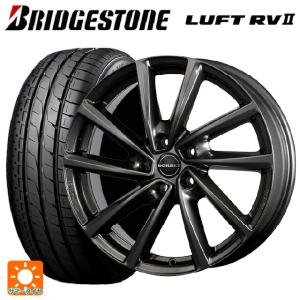 ジープ コンパス(M624)用 2024年製 225/55R18 98V ブリヂストン ルフトRV2(日本製) 正規品 # ボルベット タイプ Vサマータイヤホイール 4本セット｜k-tire