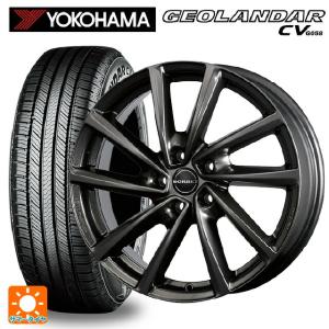 ジープ コンパス(M624)用 225/55R18 98V ヨコハマ ジオランダー CV G058 ボルベット タイプ Vサマータイヤホイール 4本セット｜k-tire