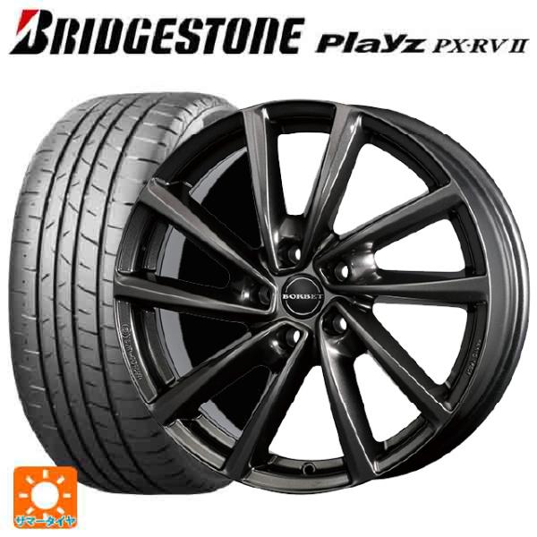 ジープ チェロキー(KL24)用 225/55R18 98V ブリヂストン プレイズ PX-RV2 ...