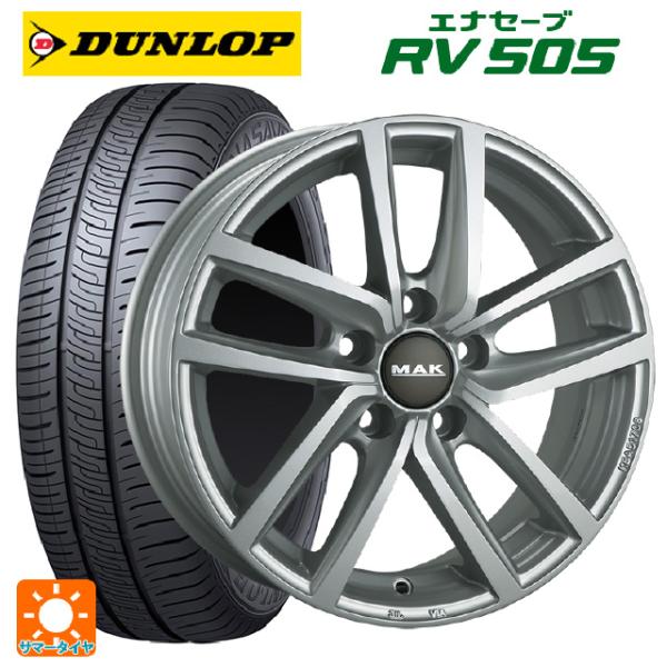 フォルクスワーゲン ゴルフ7(ヴァリアント含む)(AU系)用 195/65R15 91H ダンロップ...