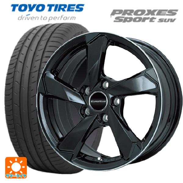 ランドローバー レンジローバー イヴォーク(LZ2系)用 235/65R17 108W トーヨー プ...