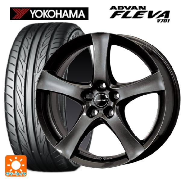 メルセデスベンツ CLA(C118)用 225/45R18 95W XL ヨコハマ アドバン フレバ...