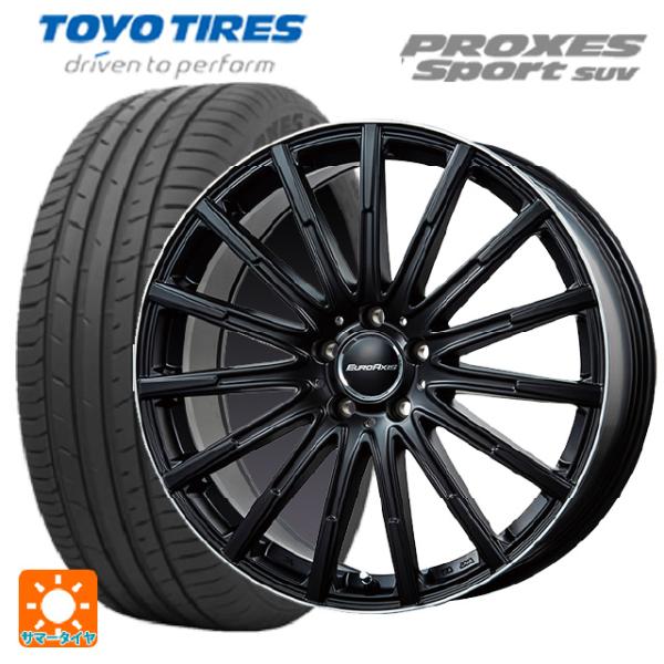 メルセデスベンツ GLB(X247)用 235/50R19 99W トーヨー プロクセス スポーツ ...