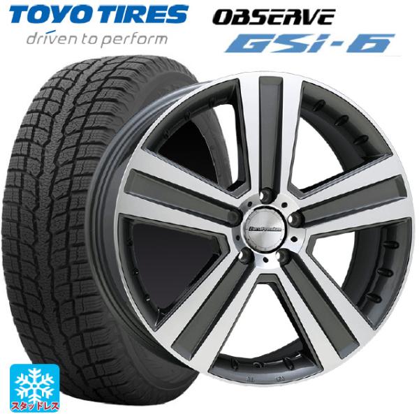 メルセデスベンツ GLEクーペ(C167)用 275/50R20 113Q トーヨー オブザーブ G...