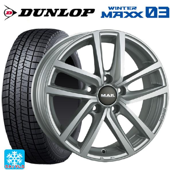 フォルクスワーゲン ゴルフ8(CD系)用 225/40R18 88Q ダンロップ ウィンターマックス...