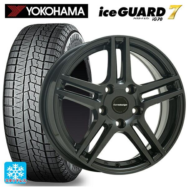 フォルクスワーゲン ゴルフ8(CD系)用 205/55R16 91Q ヨコハマ アイスガード7(IG...