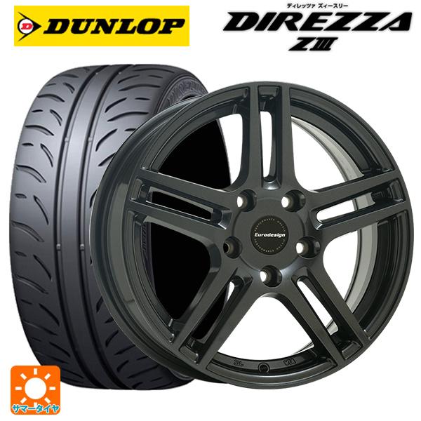 フォルクスワーゲン ゴルフ8(CD系)用 225/45R17 91W ダンロップ ディレッツァZ3 ...