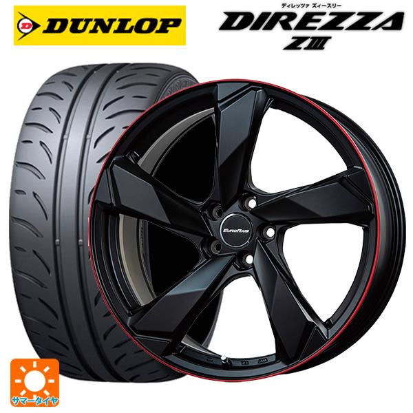 フォルクスワーゲン ゴルフ8(CD系)用 225/40R18 88W ダンロップ ディレッツァZ3 ...