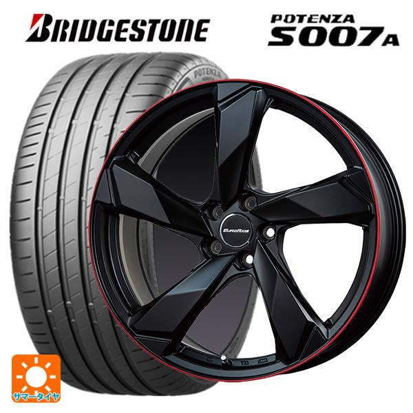 フォルクスワーゲン ゴルフ8(CD系)用 225/40R18 92Y XL ブリヂストン ポテンザ ...