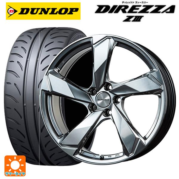 フォルクスワーゲン ゴルフ8(CD系)用 225/40R18 88W ダンロップ ディレッツァZ3 ...