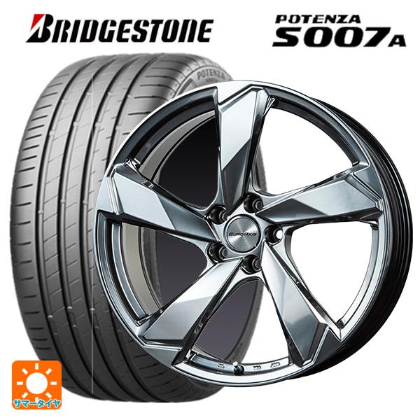 フォルクスワーゲン ゴルフ8(CD系)用 225/40R18 92Y XL ブリヂストン ポテンザ ...