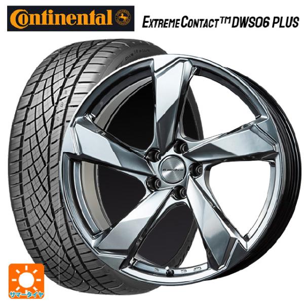 フォルクスワーゲン ゴルフ8(CD系)用 225/40R18 92Y XL コンチネンタル エクスト...