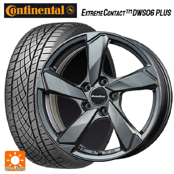 フォルクスワーゲン ゴルフ8(CD系)用 225/45R17 91W コンチネンタル エクストリーム...