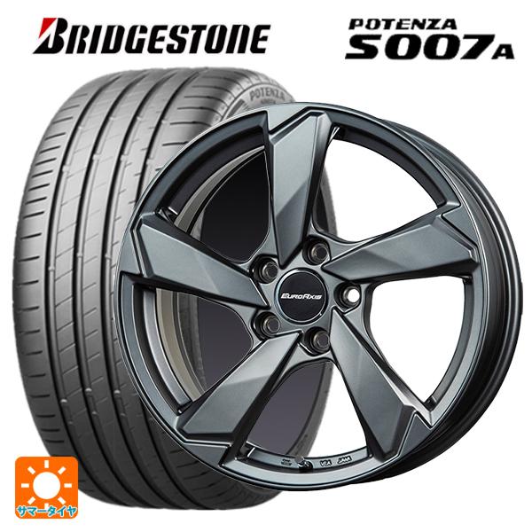 フォルクスワーゲン ゴルフ8(CD系)用 225/40R18 92Y XL ブリヂストン ポテンザ ...