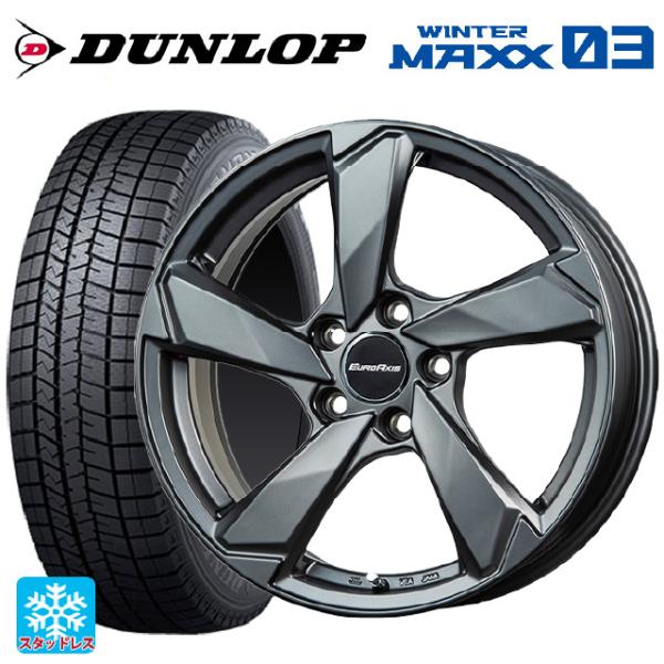 フォルクスワーゲン ゴルフ8(CD系)用 225/40R18 92Q XL ダンロップ ウィンターマ...