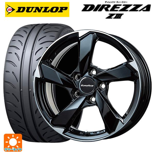 フォルクスワーゲン ゴルフ8(CD系)用 225/40R18 88W ダンロップ ディレッツァZ3 ...