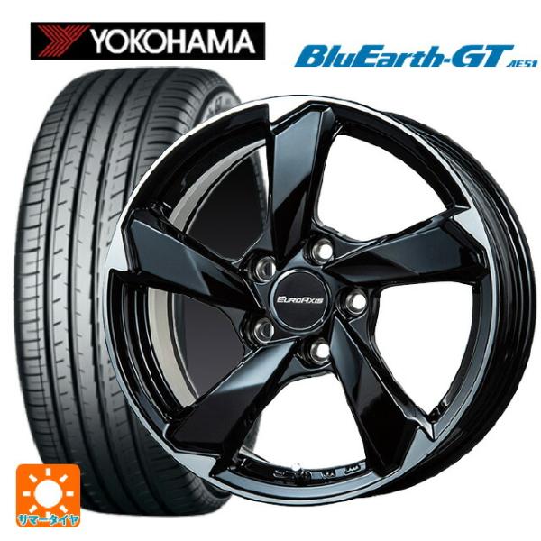 フォルクスワーゲン ゴルフ8(CD系)用 225/40R18 92W XL ヨコハマ ブルーアースG...