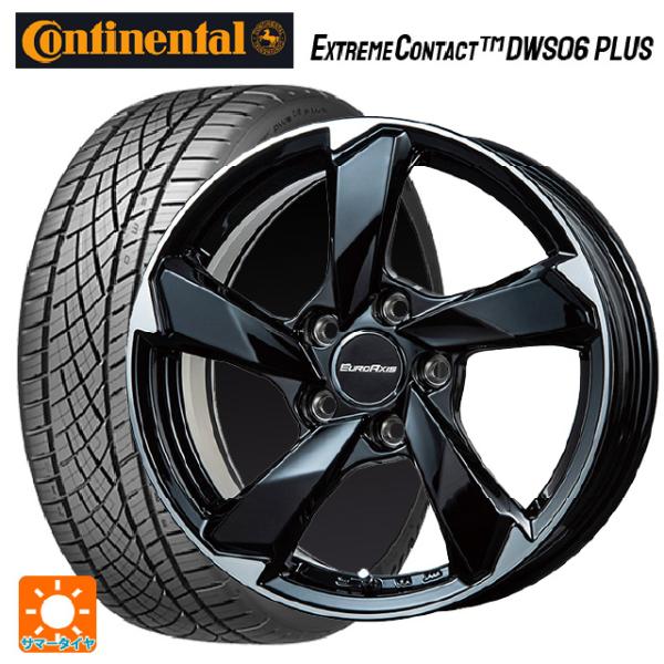 フォルクスワーゲン ゴルフ8(CD系)用 225/40R18 92Y XL コンチネンタル エクスト...