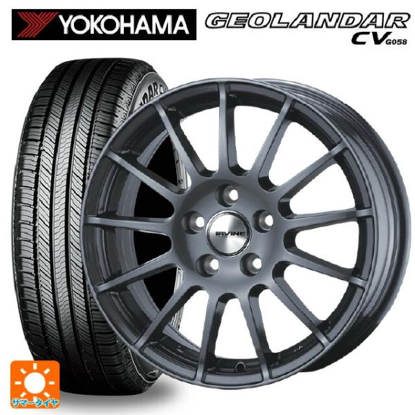 メルセデスベンツ GLC AMG C43(X253)用 235/55R19 105V ヨコハマ ジオ...