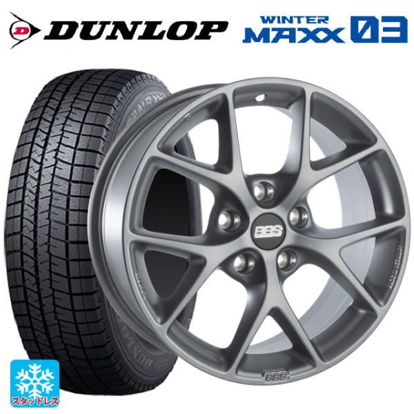 フォルクスワーゲン ゴルフ8(CD系)用 225/45R17 91Q ダンロップ ウィンターマックス...