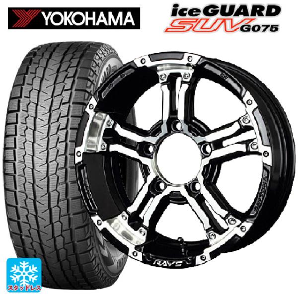 スズキ ジムニー(64系)用 185/85R16 105/103L ヨコハマ アイスガードSUV G...