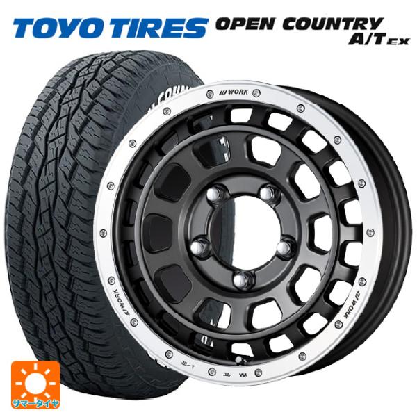 スズキ ジムニー(64系)用 215/70R16 100H トーヨー オープンカントリー A/T E...