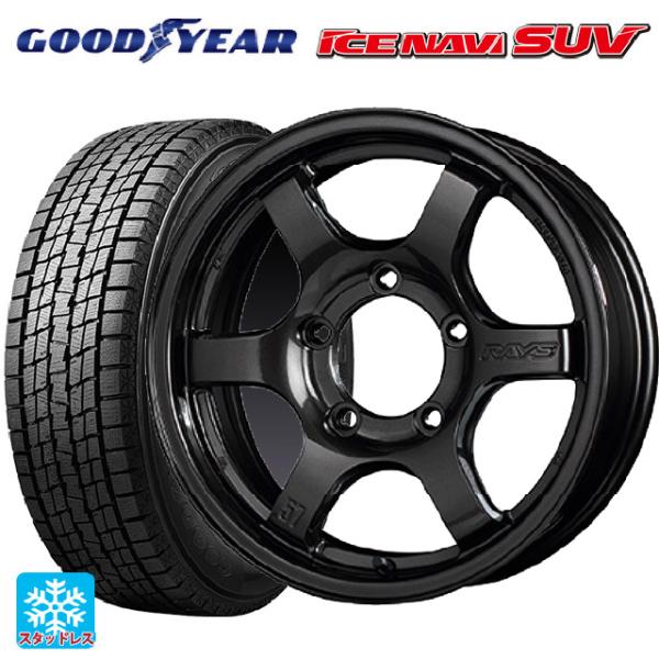 スズキ ジムニー(64系)用 175/80R16 91Q グッドイヤー アイスナビ SUV グラムラ...